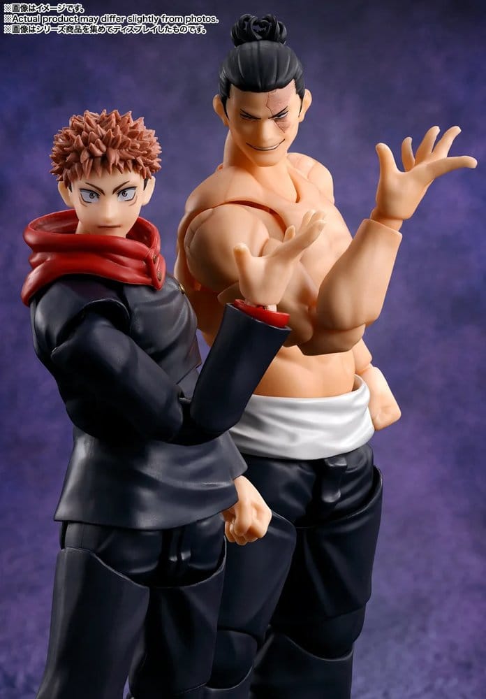 Figura Aoi Todo Jujutsu Kaisen S.H.Figuarts para coleccionistas