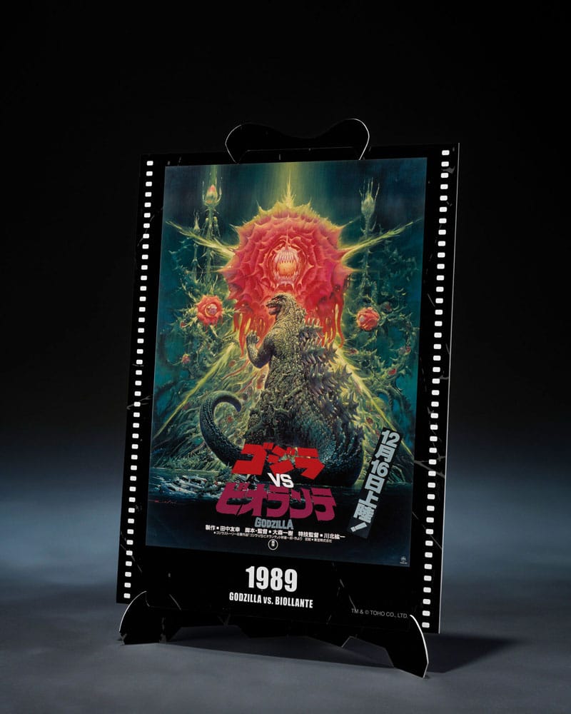 Figura articulada Godzilla Tamashii Nations con pose dinámica
