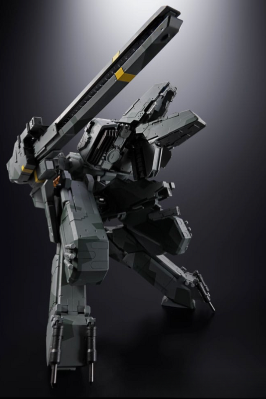 Metal Gear Solid Chogokin Metal Gear Rex figura 18 cm Tamashii Nations