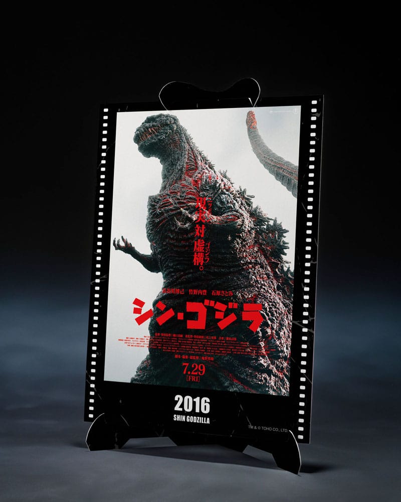 Accesorios y efectos de rayo de la figura MonsterArts Godzilla (Shin Godzilla 2016)