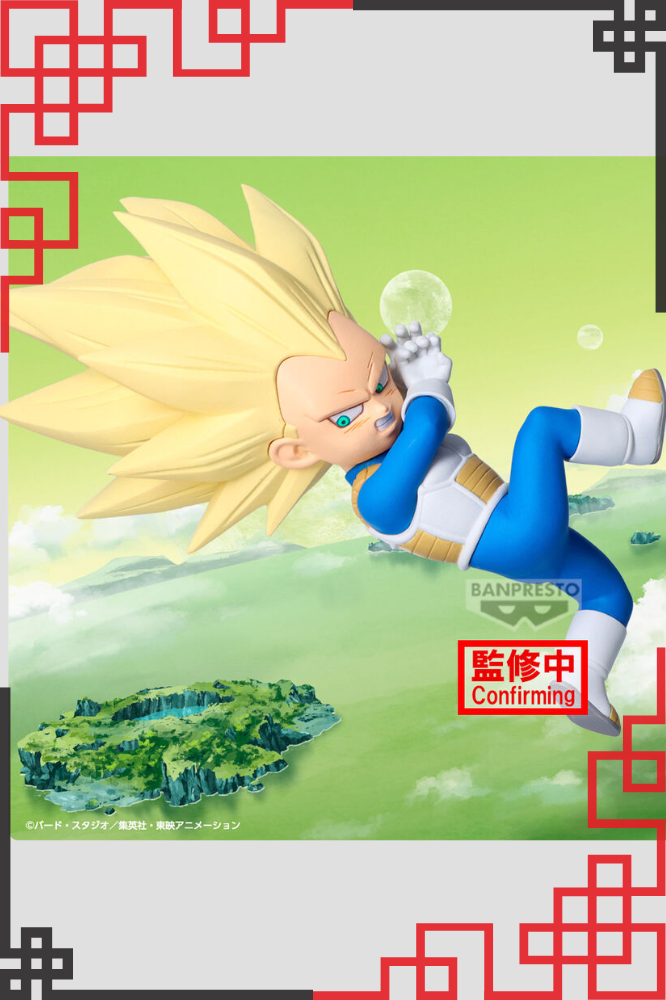 Figura de Vegeta con panel ilustrado – Dragon Ball Daima 13 cm