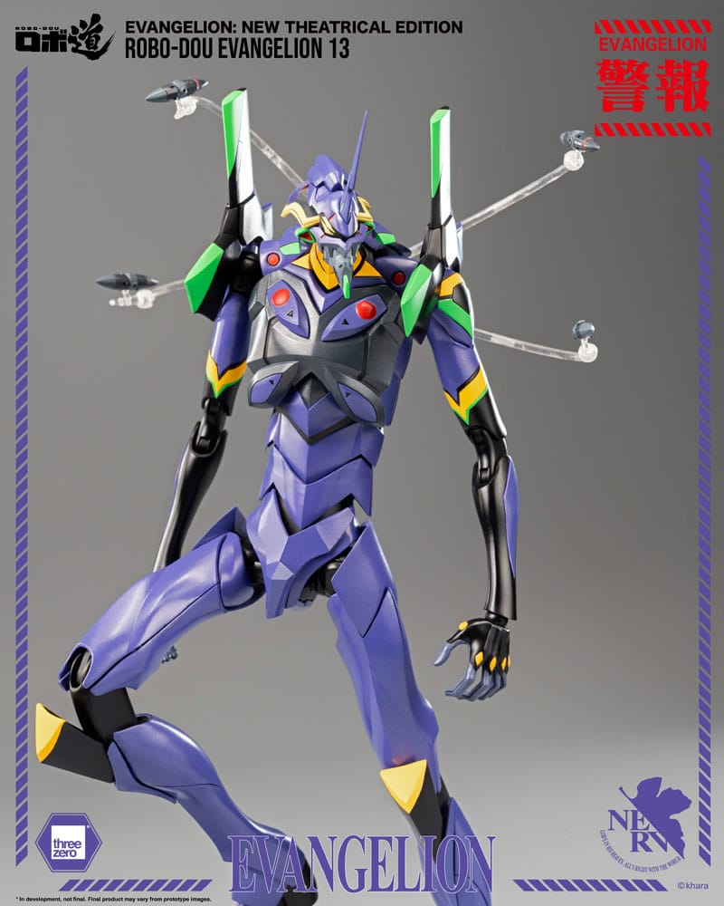 EVANGELION 13 – FIGURA ROBO-DOU 28 CM (THREEZERO – NEW THEATRICAL EDITION)