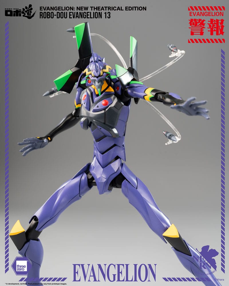 EVANGELION 13 – FIGURA ROBO-DOU 28 CM (THREEZERO – NEW THEATRICAL EDITION)