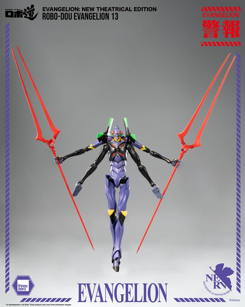 EVANGELION 13 – FIGURA ROBO-DOU 28 CM (THREEZERO – NEW THEATRICAL EDITION)