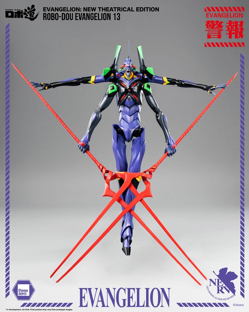 EVANGELION 13 – FIGURA ROBO-DOU 28 CM (THREEZERO – NEW THEATRICAL EDITION)
