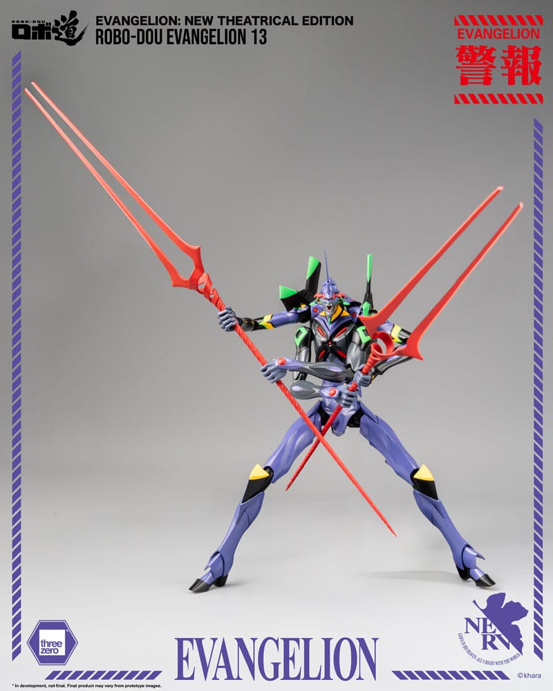 EVANGELION 13 – FIGURA ROBO-DOU 28 CM (THREEZERO – NEW THEATRICAL EDITION)