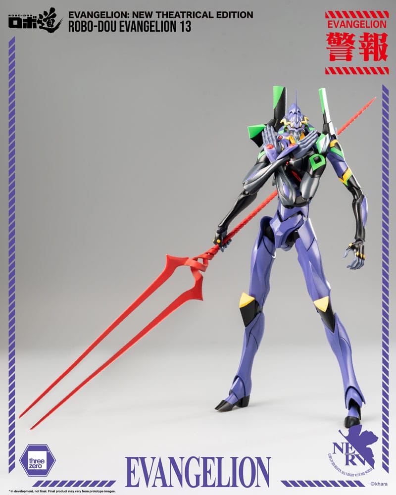EVANGELION 13 – FIGURA ROBO-DOU 28 CM (THREEZERO – NEW THEATRICAL EDITION)