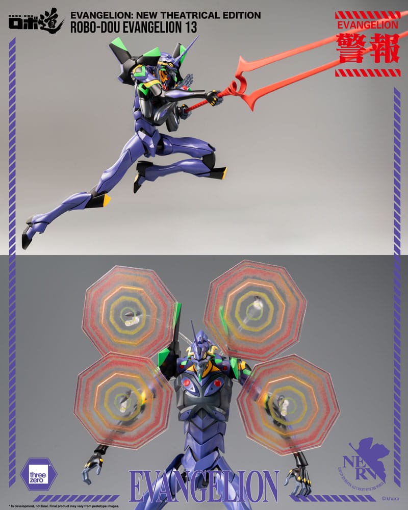 EVANGELION 13 – FIGURA ROBO-DOU 28 CM (THREEZERO – NEW THEATRICAL EDITION)