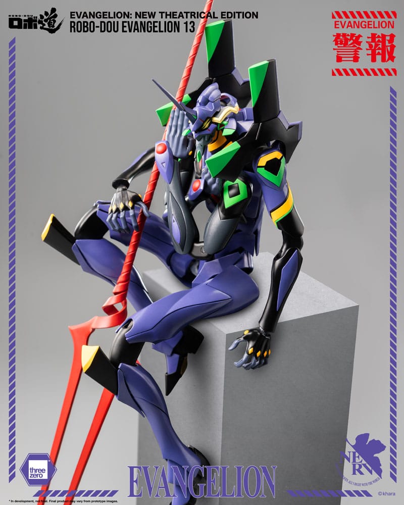 EVANGELION 13 – FIGURA ROBO-DOU 28 CM (THREEZERO – NEW THEATRICAL EDITION)