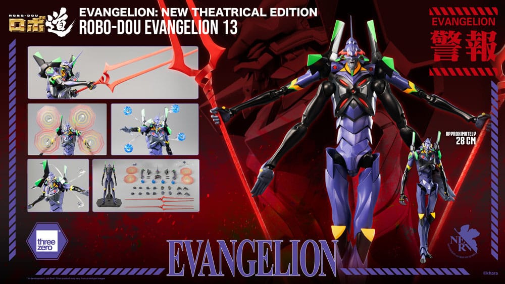 EVANGELION 13 – FIGURA ROBO-DOU 28 CM (THREEZERO – NEW THEATRICAL EDITION)