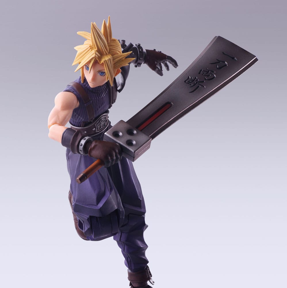 FINAL FANTASY VII – BRING ARTS FIGURA CLOUD STRIFE HARDEDGE VER. 15 CM (SQUARE ENIX)