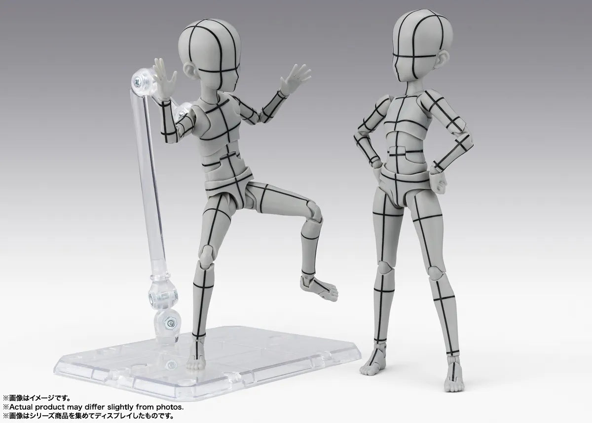BODY-CHAN KEN SUGIMORI WIREFRAME GRAY S.H.FIGUARTS BANDAI
