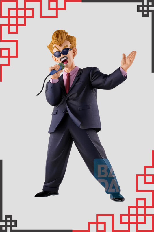 ICHIBANSHO ANNOUNCER MASTERLISE FIERCE FIGHTING DRAGON BALL Z