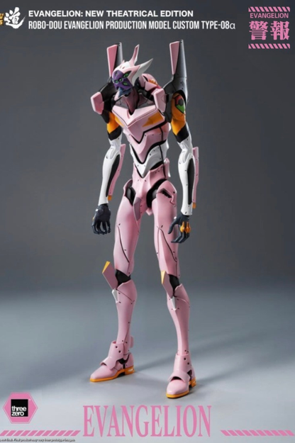Figura oficial Robo-Dou del EVA Production Model Custom Type-08a de Threezero basada en Evangelion: New Theatrical Edition con acabados premium y estructura articulada.