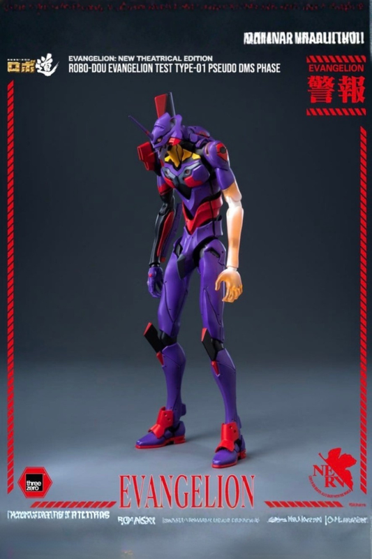 Figura oficial Robo-Dou del Evangelion Test Type-01 Pseudo DMS Phase de Threezero basada en Rebuild of Evangelion con acabados premium y efectos especiales.