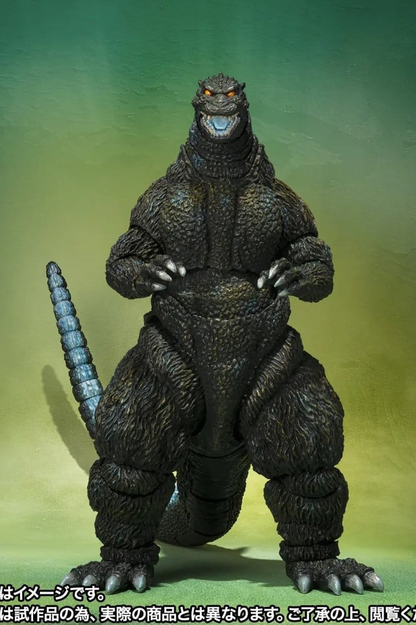 Figura articulada Godzilla Poster Coloring Ver de Godzilla vs. Mechagodzilla II, S.H.MonsterArts Tamashii Nations de aproximadamente 16 cm.