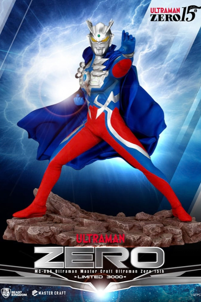 Estatua Ultraman Zero 15th Anniversary Master Craft de Beast Kingdom en poliresina, con función de iluminación y 41 cm de altura.