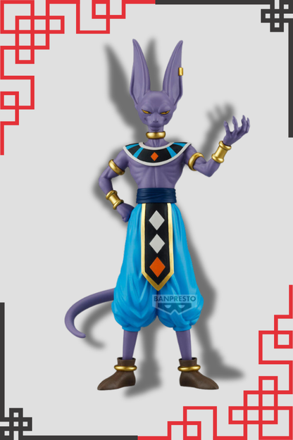 Figura Beerus Solid Edge Works Banpresto Dragon Ball Super 20 cm frontal