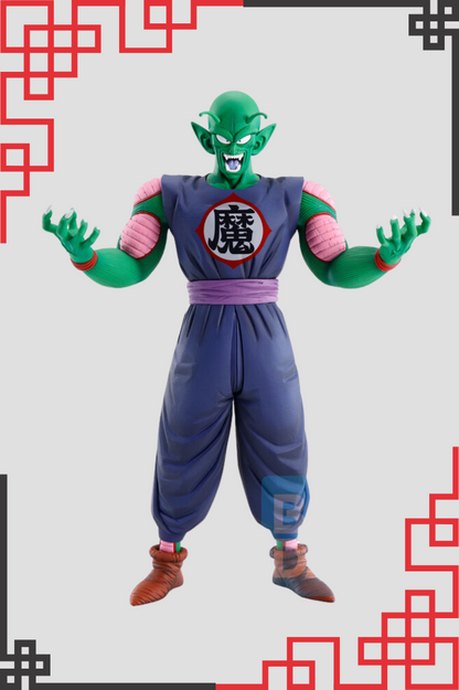 Figura frontal de Piccolo Daimaoh EX Ichibansho Dragon Ball 26cm.