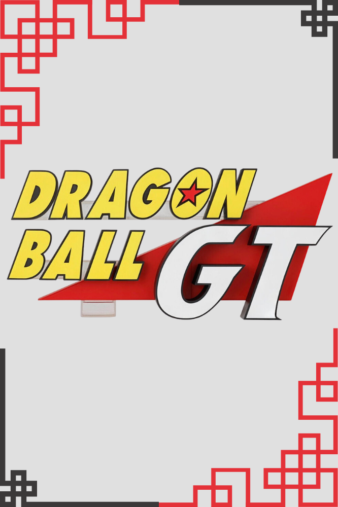 Figura Dragon Ball GT The Gigant Ichibansho Banpresto
