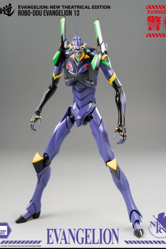 Figura Evangelion 13 articulada Robo-Dou 28 cm – vista completa frontal en pose neutra.