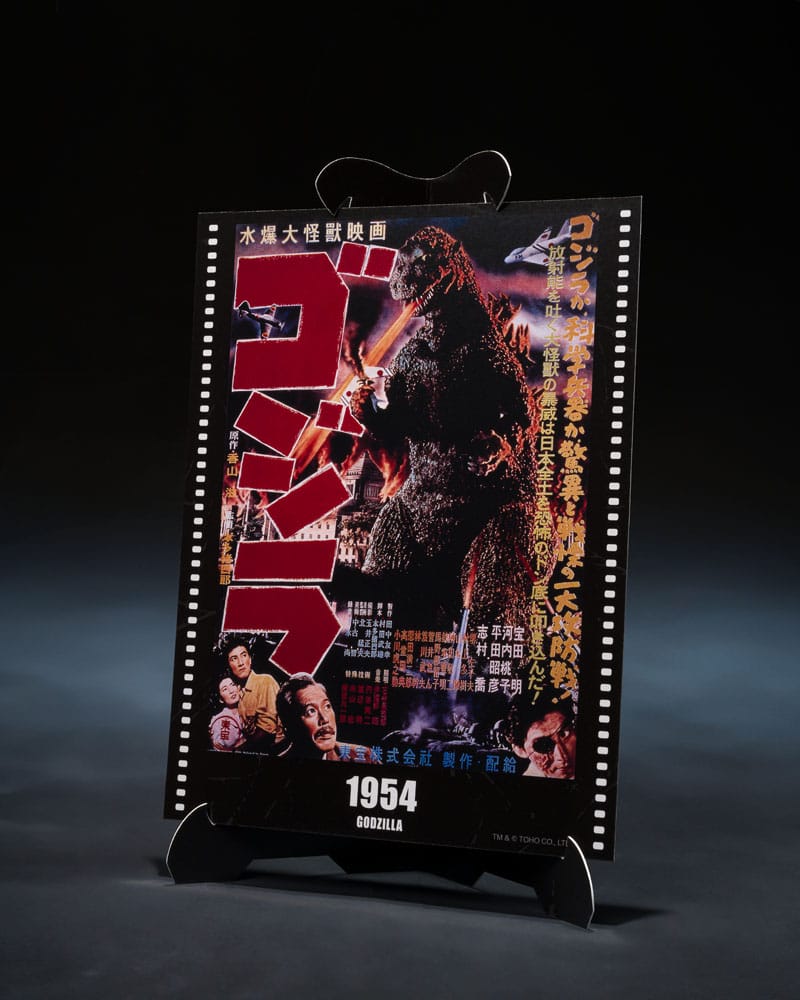 Caja y figura Godzilla 1954 Tamashii Nations MonsterArts