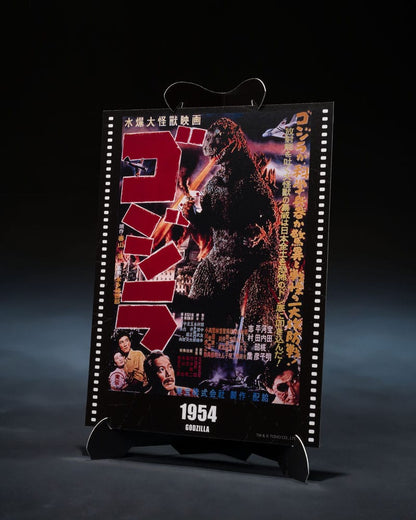 Caja y figura Godzilla 1954 Tamashii Nations MonsterArts