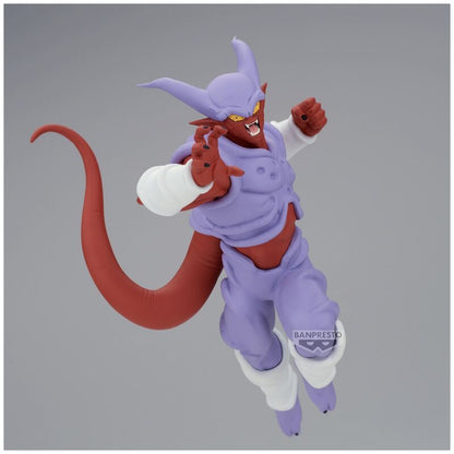 Vista lateral de Janemba Banpresto Match Makers, figura de exposición.