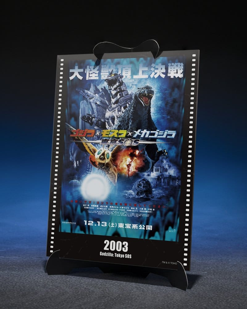 Figura Diecast Kiryu S.H.MonsterArts de Tamashii Nations inspirada en Godzilla Tokyo S.O.S.