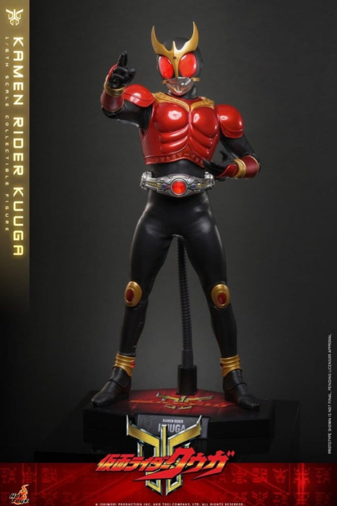 Kuuga figura 1/6 Hot Toys Kamen Rider 31 cm