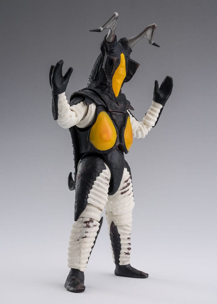 Figura Ultraman 60th Anniversary Edition S.H.Figuarts de Bandai Tamashii Nations