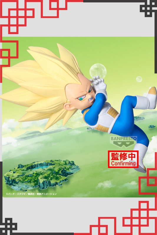 Figura de Vegeta con panel ilustrado – Dragon Ball Daima 13 cm