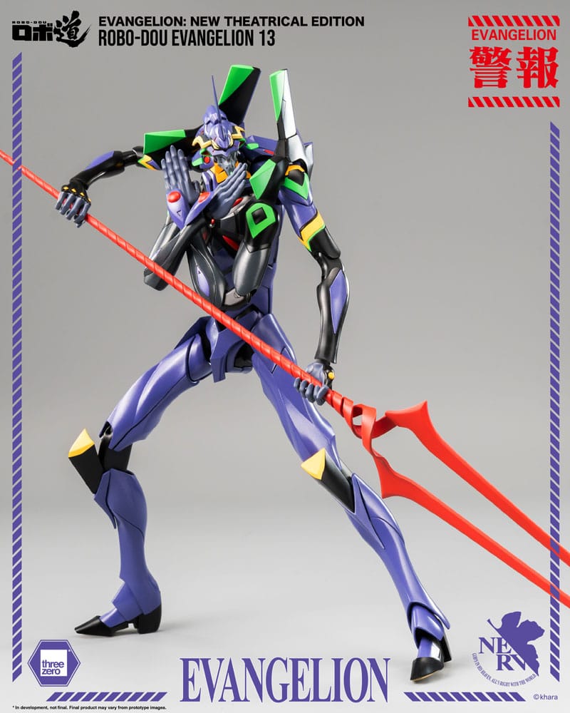 EVANGELION 13 – FIGURA ROBO-DOU 28 CM (THREEZERO – NEW THEATRICAL EDITION)