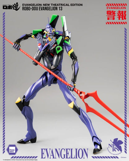 EVANGELION 13 – FIGURA ROBO-DOU 28 CM (THREEZERO – NEW THEATRICAL EDITION)