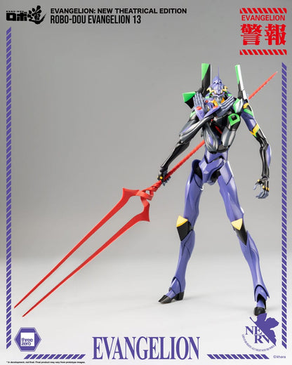 EVANGELION 13 – FIGURA ROBO-DOU 28 CM (THREEZERO – NEW THEATRICAL EDITION)
