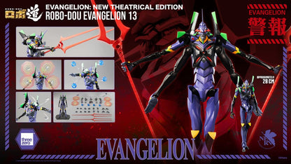 EVANGELION 13 – FIGURA ROBO-DOU 28 CM (THREEZERO – NEW THEATRICAL EDITION)