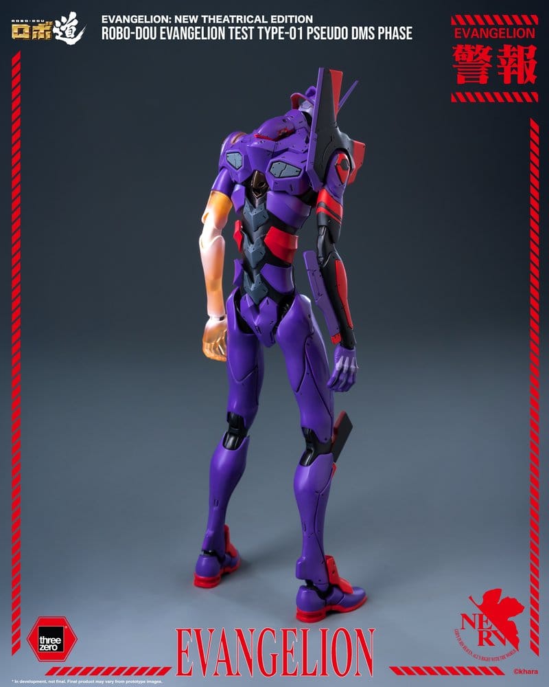 EVANGELION TEST TYPE-01 PSEUDO DMS PHASE FIGURA ROBO-DOU REBUILD OF EVANGELION 25 CM