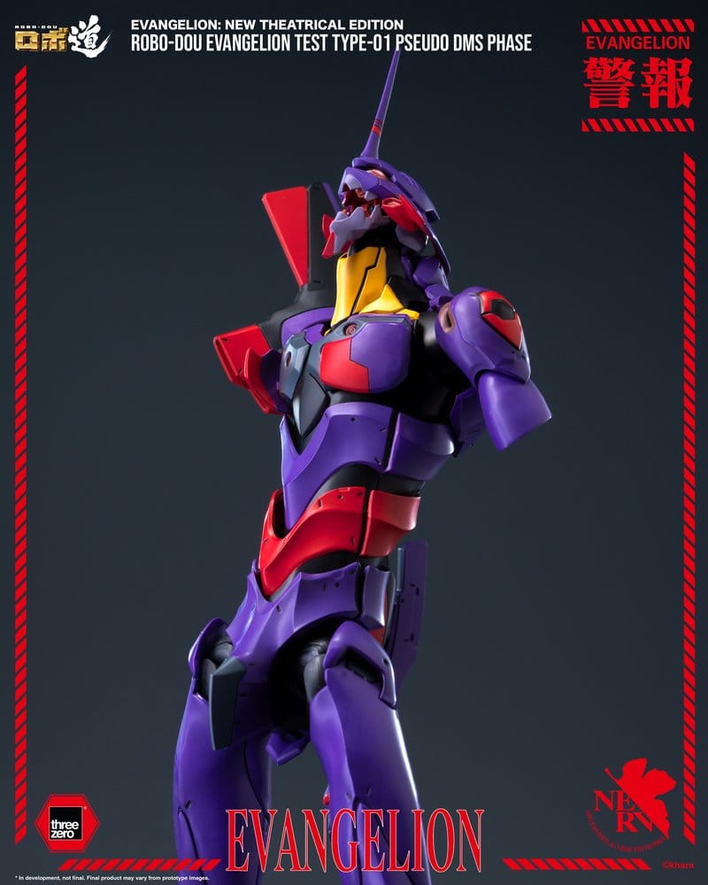 EVANGELION TEST TYPE-01 PSEUDO DMS PHASE FIGURA ROBO-DOU REBUILD OF EVANGELION 25 CM
