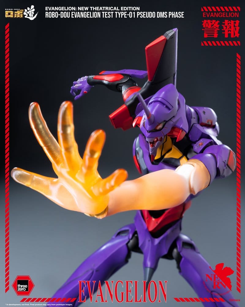 EVANGELION TEST TYPE-01 PSEUDO DMS PHASE FIGURA ROBO-DOU REBUILD OF EVANGELION 25 CM