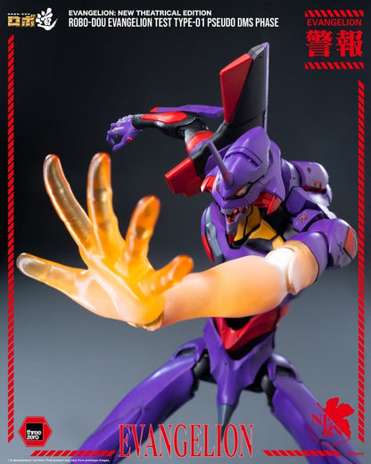 EVANGELION TEST TYPE-01 PSEUDO DMS PHASE FIGURA ROBO-DOU REBUILD OF EVANGELION 25 CM