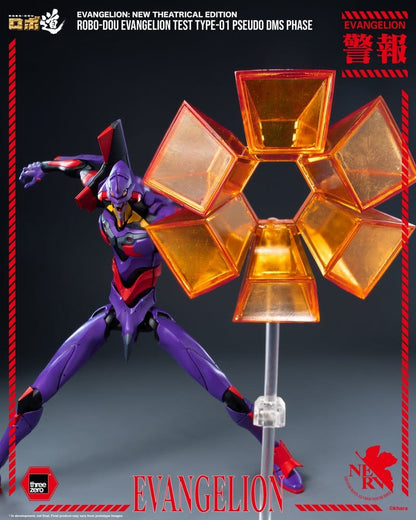 EVANGELION TEST TYPE-01 PSEUDO DMS PHASE FIGURA ROBO-DOU REBUILD OF EVANGELION 25 CM