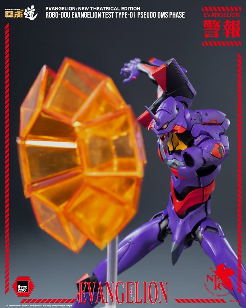 EVANGELION TEST TYPE-01 PSEUDO DMS PHASE FIGURA ROBO-DOU REBUILD OF EVANGELION 25 CM