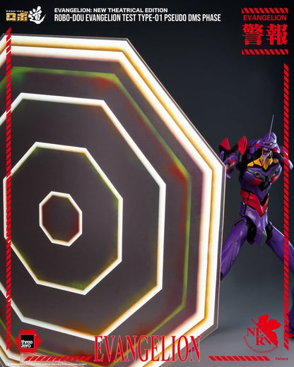 EVANGELION TEST TYPE-01 PSEUDO DMS PHASE FIGURA ROBO-DOU REBUILD OF EVANGELION 25 CM