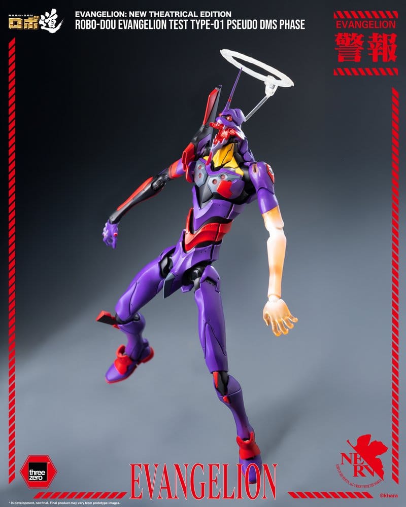 EVANGELION TEST TYPE-01 PSEUDO DMS PHASE FIGURA ROBO-DOU REBUILD OF EVANGELION 25 CM
