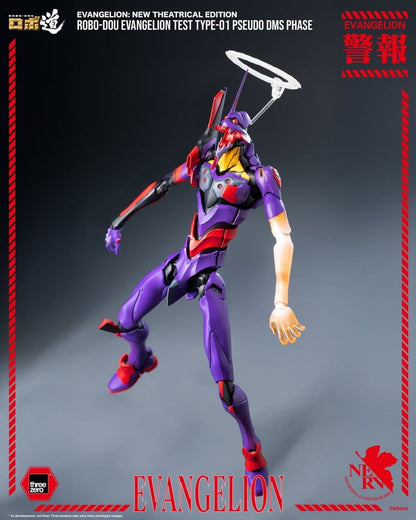 EVANGELION TEST TYPE-01 PSEUDO DMS PHASE FIGURA ROBO-DOU REBUILD OF EVANGELION 25 CM