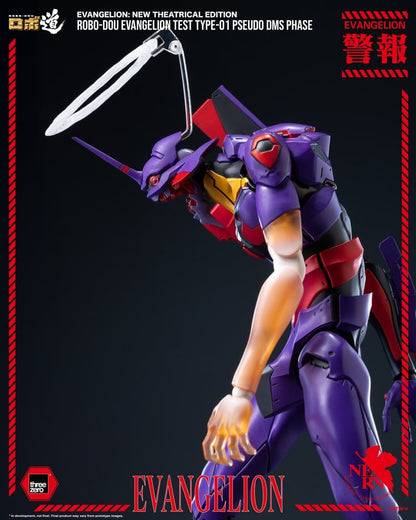 EVANGELION TEST TYPE-01 PSEUDO DMS PHASE FIGURA ROBO-DOU REBUILD OF EVANGELION 25 CM