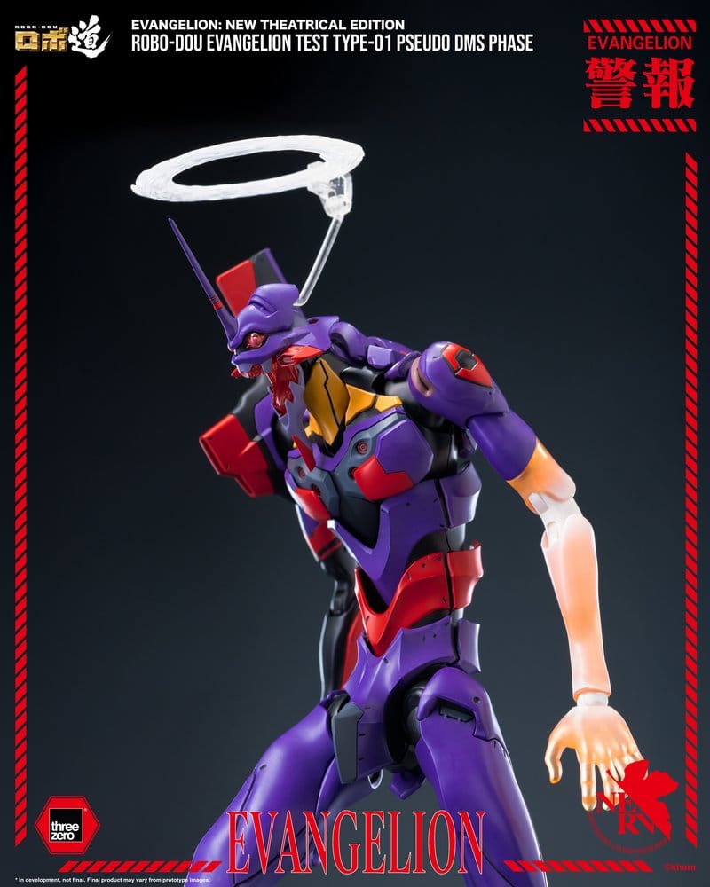 EVANGELION TEST TYPE-01 PSEUDO DMS PHASE FIGURA ROBO-DOU REBUILD OF EVANGELION 25 CM