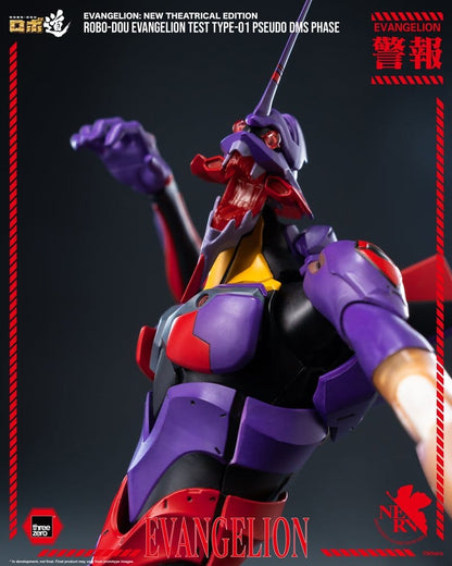 EVANGELION TEST TYPE-01 PSEUDO DMS PHASE FIGURA ROBO-DOU REBUILD OF EVANGELION 25 CM