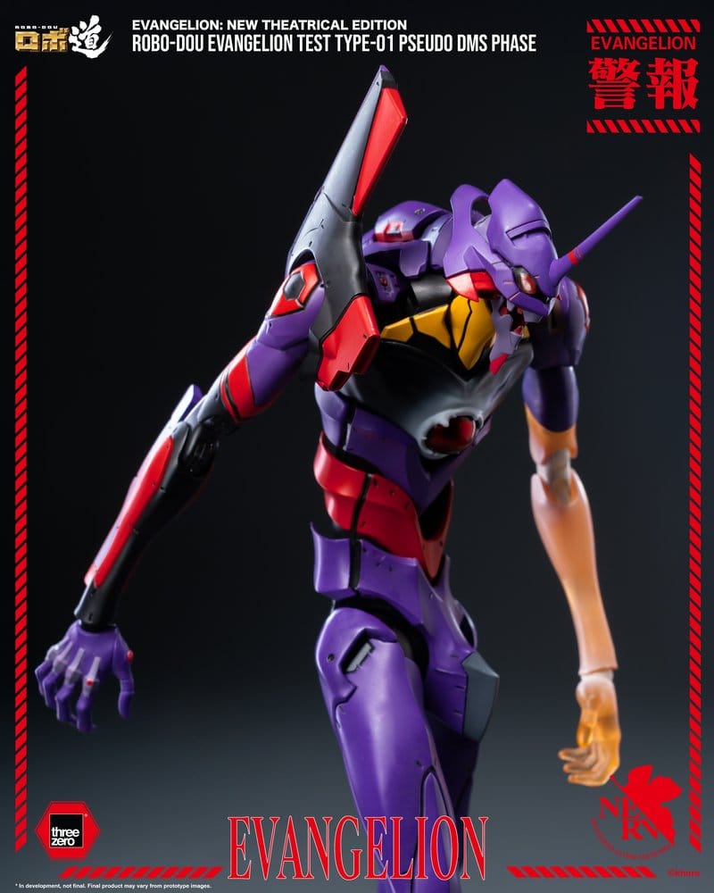 EVANGELION TEST TYPE-01 PSEUDO DMS PHASE FIGURA ROBO-DOU REBUILD OF EVANGELION 25 CM