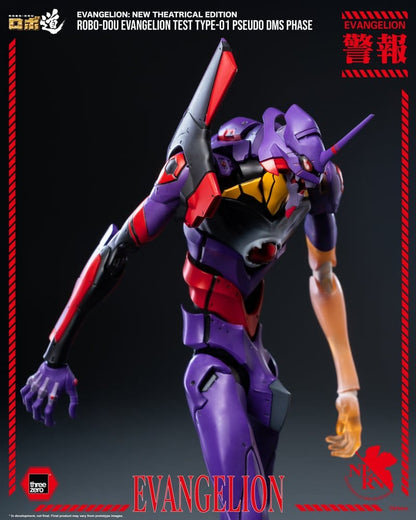 EVANGELION TEST TYPE-01 PSEUDO DMS PHASE FIGURA ROBO-DOU REBUILD OF EVANGELION 25 CM